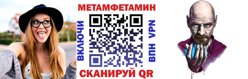 АМФ 97%  Кулебаки 