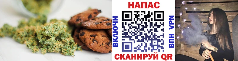 hydra онион  Кулебаки  Canna-Cookies марихуана 