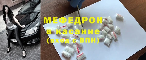 герыч Лагань