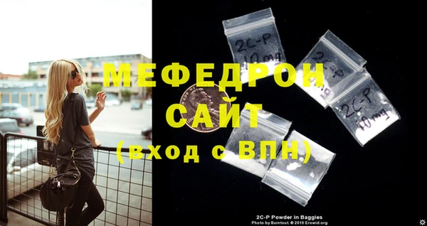 шишки Ладушкин