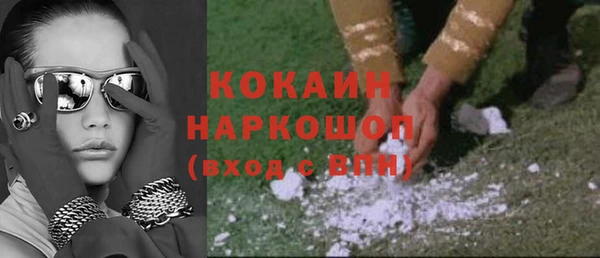 мдпв Лиски