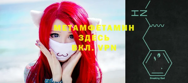 синтетический гашиш Липки