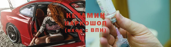 герыч Лагань