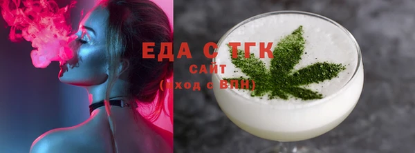 шишки Ладушкин