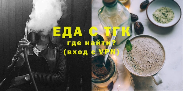 герыч Лагань