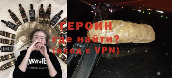 шишки Лабытнанги