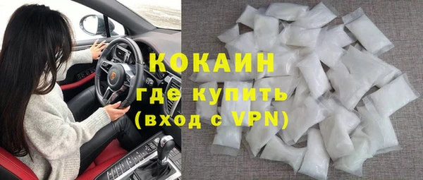 мдпв Лиски