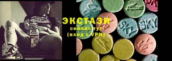 герыч Лагань