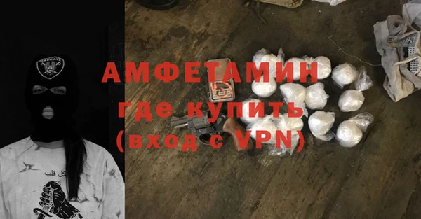 COCAINE Кулебаки