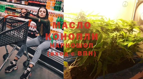 мдпв Лиски