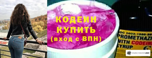 соль курить ск Кукмор