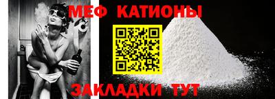 ешки Кинель
