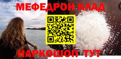 герыч Дубна