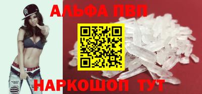 сатива Донской