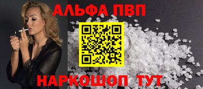 герыч Дубна
