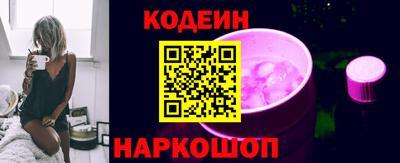 герыч Дубна