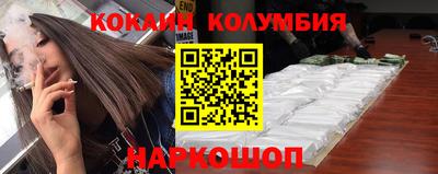 герыч Дубна