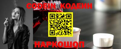 сатива Донской