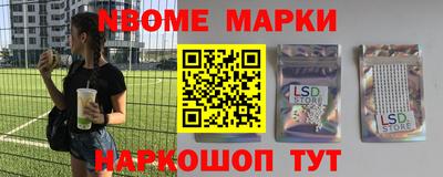 герыч Дубна
