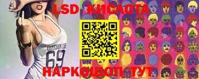 сатива Донской