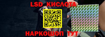 меф VHQ Донецк