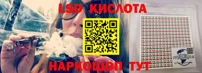 герыч Дубна