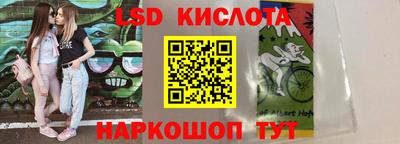 сатива Донской