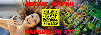 сатива Донской