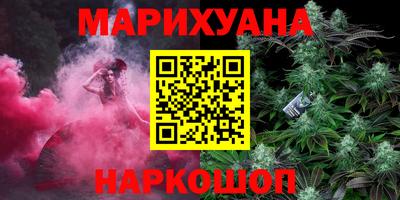 меф VHQ Донецк