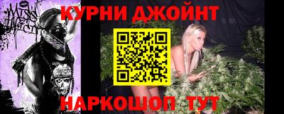 сатива Донской