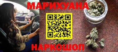 меф VHQ Донецк