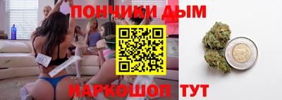 сатива Донской