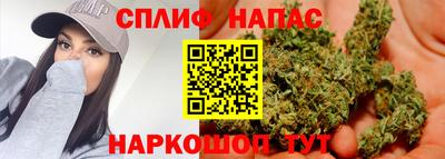 герыч Дубна