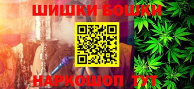 сатива Донской