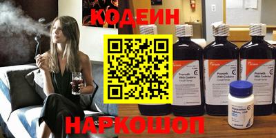 прущая мука Кимры