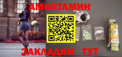 герыч Дубна