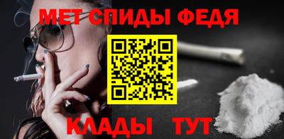 герыч Дубна