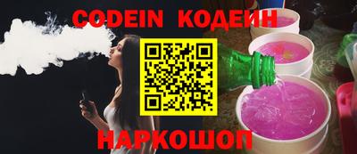 сатива Донской