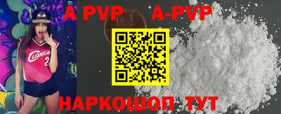герыч Дубна