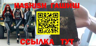 сатива Донской