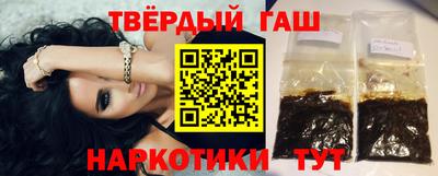 меф VHQ Донецк