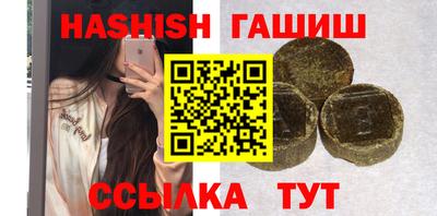 герыч Дубна