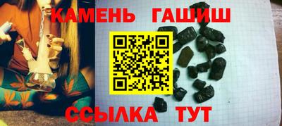 герыч Дубна