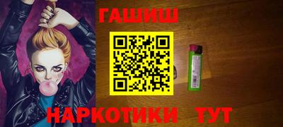 меф VHQ Донецк