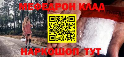 сатива Донской