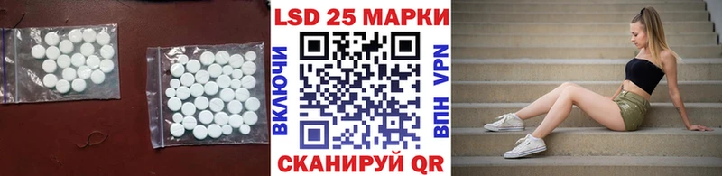 цены   Кулебаки  ЛСД экстази ecstasy 