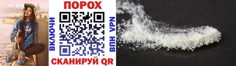Метамфетамин витя  Кулебаки 